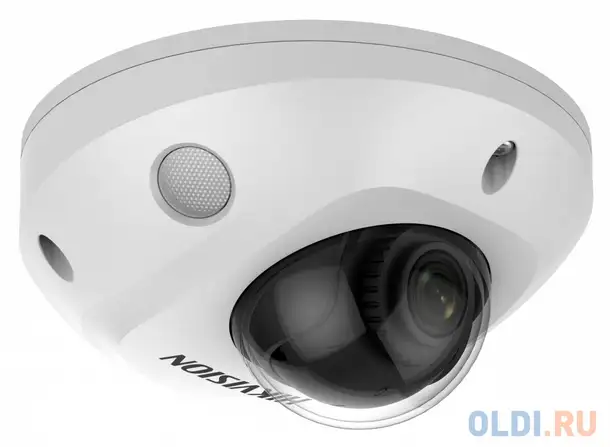 Камера видеонаблюдения hikvision ds-2cd2543g2-is(2.8mm) 2.8-2.8мм, фотография 1