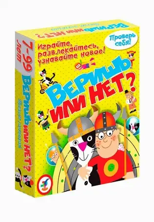 Игра настольная дрофа-медиа, фотография 1