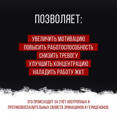 Ежовик гребенчатый, фотография 2