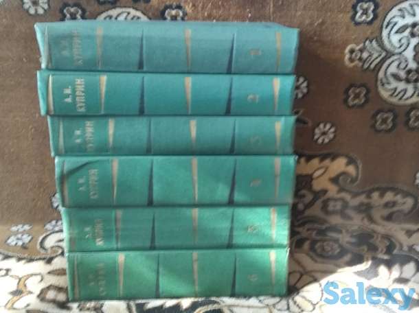 Продам книги подписные. Состояние отличное., фотография 9