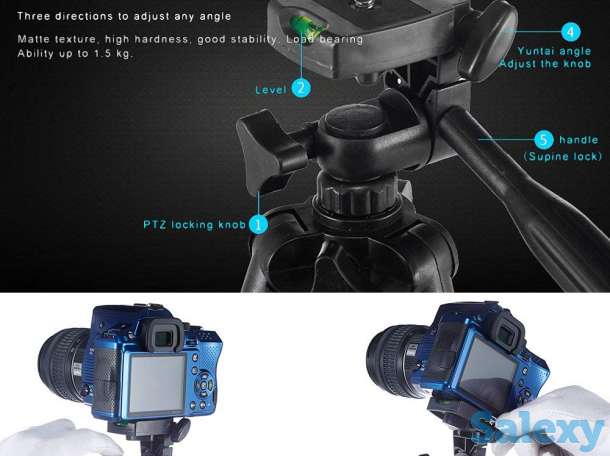 Штатив для камеры и телефона Tripod., фотография 2