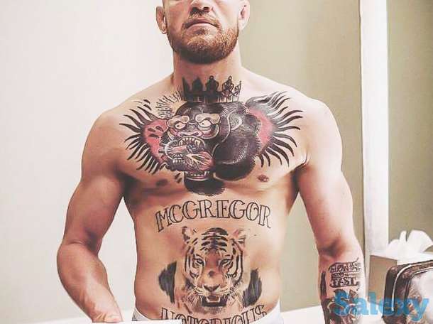 Отбеливание для зубов Happy Smile, фотография 2