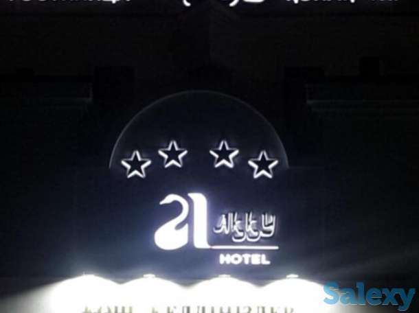 Требуется ШВЕЙЦАР в гостиничный комплекс, фотография 2