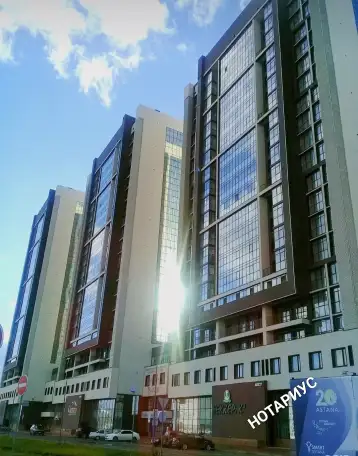 Нотариальные услуги, фотография 3