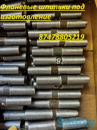 Крепежные материалы, анкерные-фундаментные болты всех типов исполнения, по ГОСТУ и чертежу., фотография 12