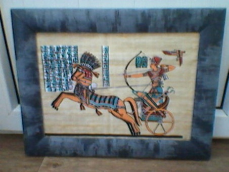 папирус настоящий, фотография 2