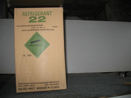 холодильное оборудование, фотография 7