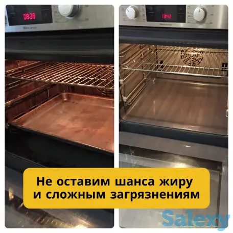 Клининг. Генеральная уборка. Уборка квартир., фотография 3