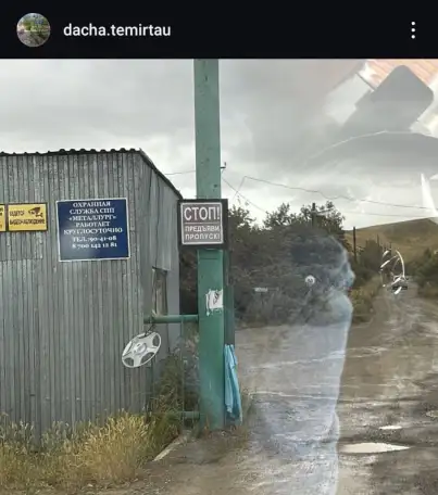 Дача, фотография 13