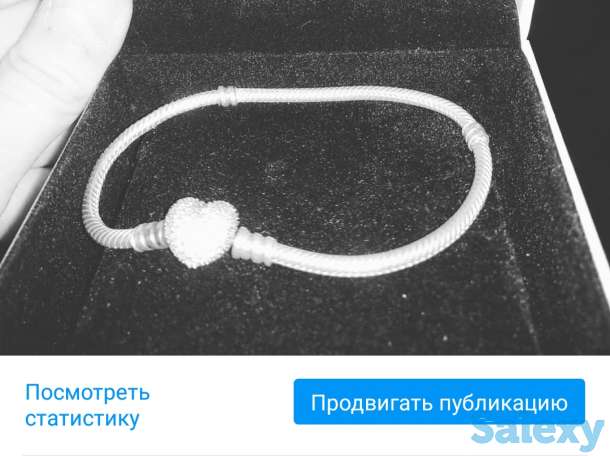 Срочно продам серебряный браслет, фотография 1