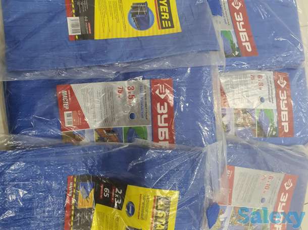 Тент полотно Зубр водонепроницаемый 4м х 5м Россия, фотография 3