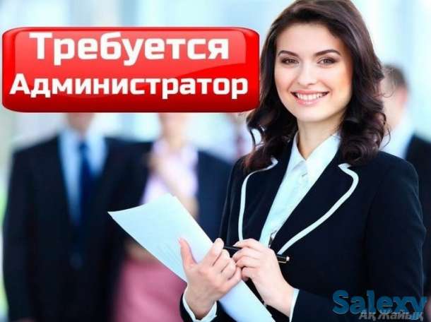 Требуется администратор для детского центра, фотография 1