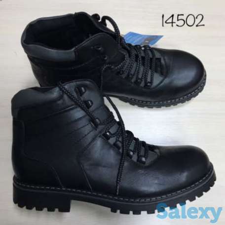 Мужские зимние ботинки натуральная кожа, фотография 1