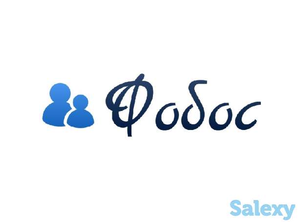 Работа на складе в России, фотография 1