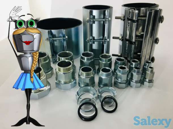 Инженерная сантехника. все для ремонта трубопроводов. Сансфера, фотография 7