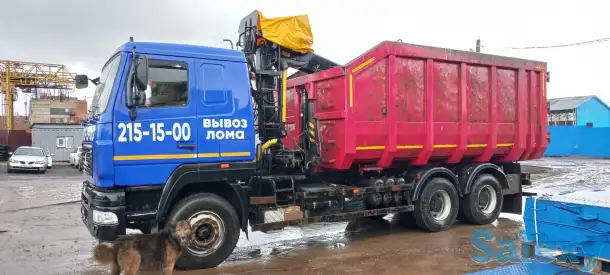 МАЗ 6312Cс КМУ, 2019, фотография 3