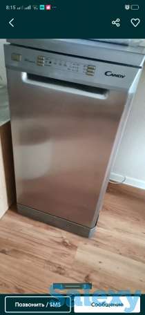 Продам посудомоечную машину, фотография 1