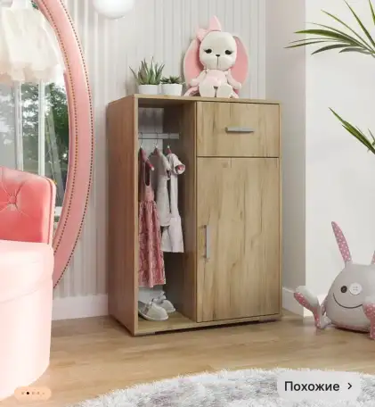 Продам срочно, фотография 2