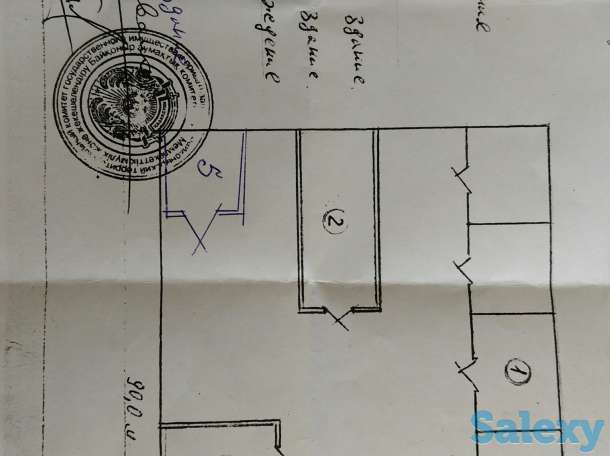 Производственная база, фотография 1