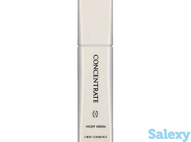 Ночная маска-сыворотка для лица C'BON Concentrate Plus Night Serum Pack, фотография 1