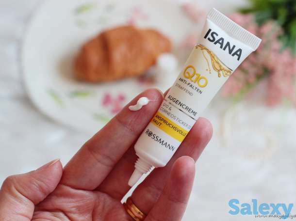 Немецкая омолаживающая косметика Q10 от морщин для кожи от 25 лет, фотография 5