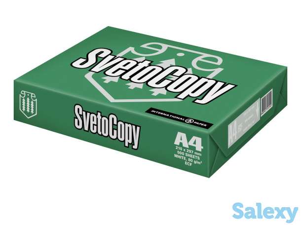 Бумага А4 куплю, фотография 1