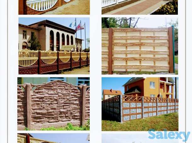 Забор! Еврозабор! Железобетонный забор! Декоративный забор!, фотография 3