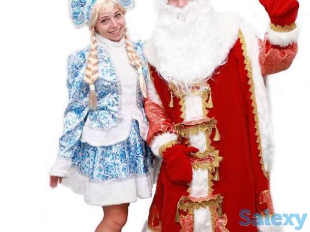 Зажигательные ДЕД МОРОЗ и Снегурочка!, фотография 1