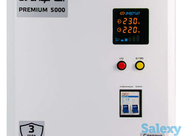 Однофазный стабилизатор напряжения энергия premium light 5000, фотография 1