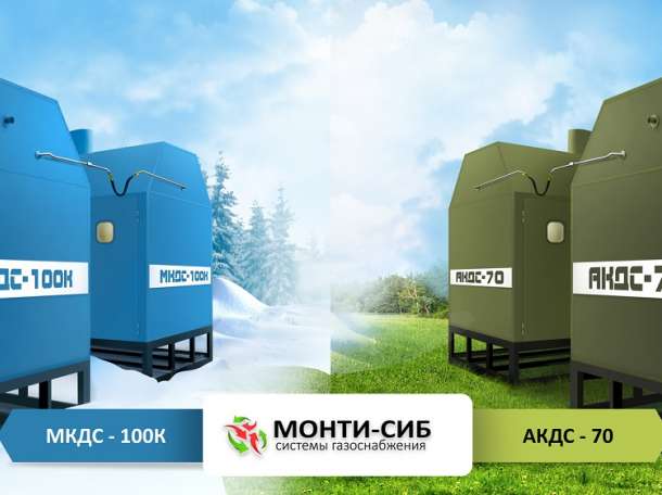 Запчасти и ремонт МКДС-100К, фотография 1