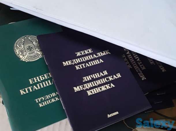 Продам принтеры, канцелярские товары, фотография 4