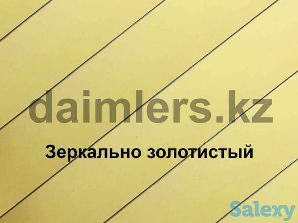 Реечные потолки, фотография 5