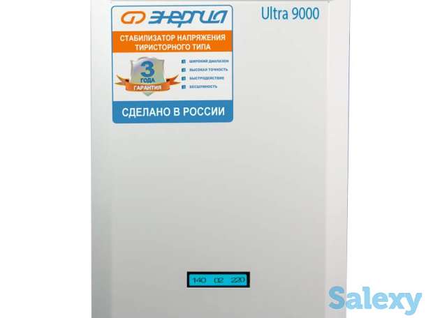 Однофазный стабилизатор напряжения энергия ultra 9000, фотография 3