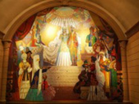 Организация туристического отдыха, фотография 1