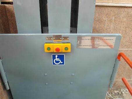 Продаем вертикальные подъемники для инвалидов крлясочников, фотография 1
