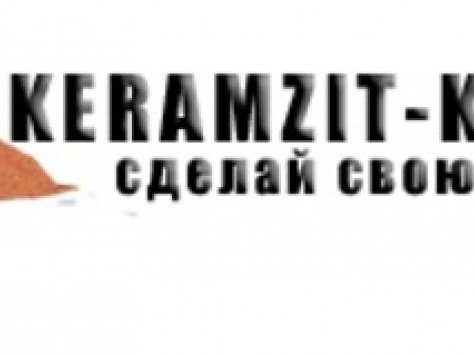 мраморная крошка и керамзит в шымкенте, фотография 1