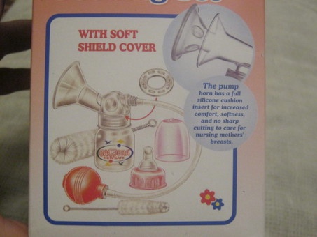 продам молокосос  новый, фотография 2