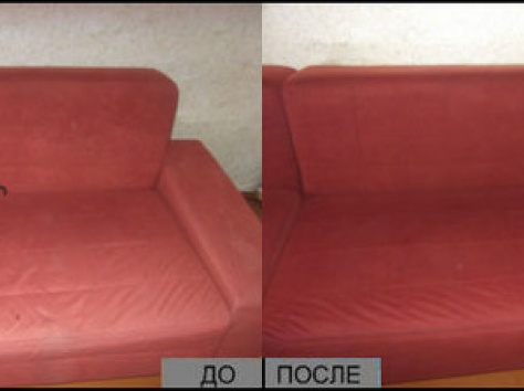 Генеральная уборка.Мойка окон, химчистка, фотография 5