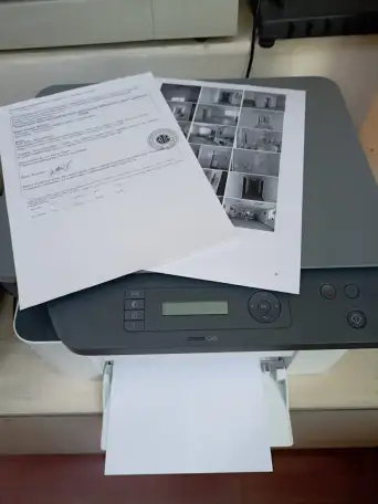 Распечатка Ксерокопия, фотография 1