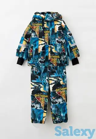 Костюм утепленный playtoday, фотография 1