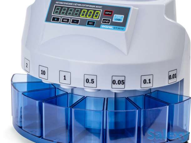 Банковское оборудование,денежные ящики, фотография 3