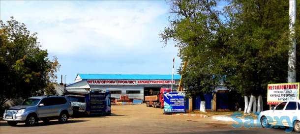 Промбаза 40 соток за 80 млн 〒, ул Карбышева, фотография 1