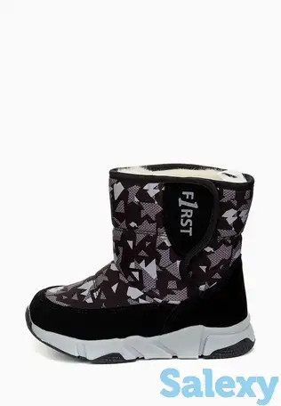 Дутики zenden first, фотография 1