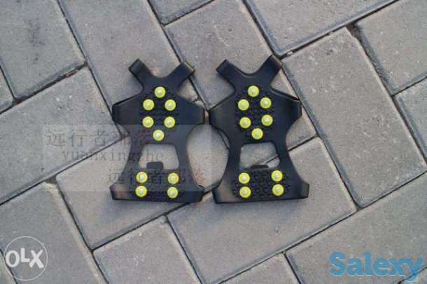 Кошки на обувь(на снег,лед) городской вариант, фотография 1