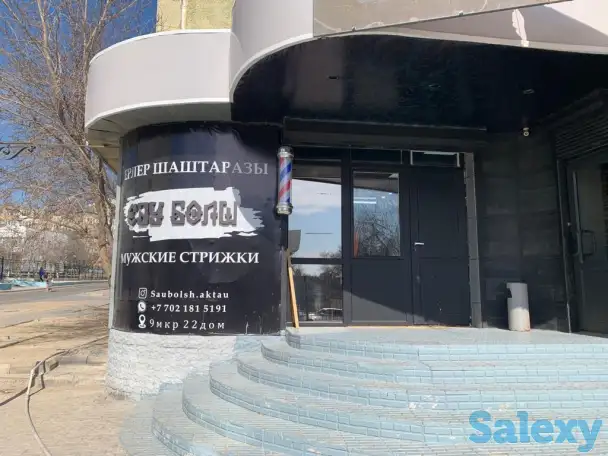 Продаётся ГОТОВЫЙ БИЗНЕС коммерческое помещение в центре города 9мкр 22дом 372 кв метра, отличная локация., фотография 2