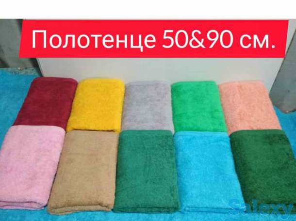 Постельное белье и полотенца из Туркменистана - натуральный хлопок, фотография 4