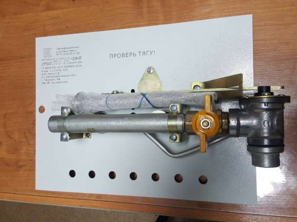 Газогорелочные устройства, фотография 4