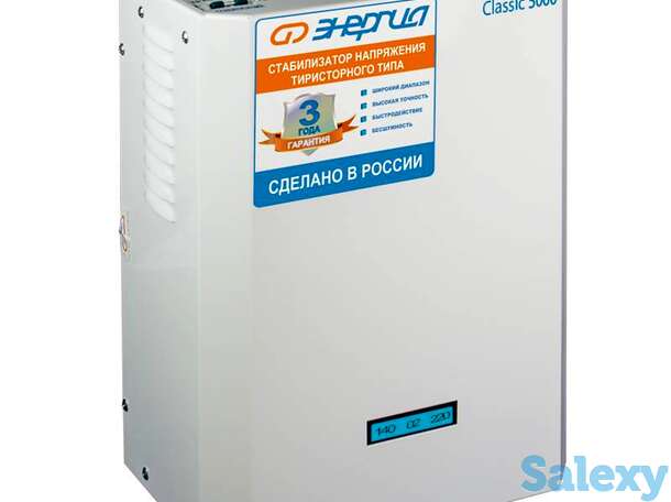 Однофазный стабилизатор напряжения энергия classic 5000, фотография 1