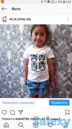 Футболка гуччи, фотография 1