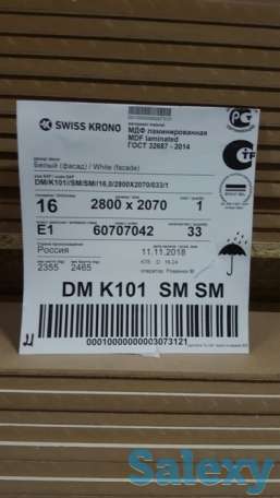 Продам МДФ, фотография 1